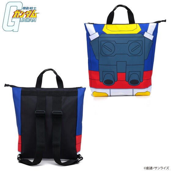 PRE-ORDER : Mobile Suit Gundam Randoseru Motif 2WAY Tote Bag