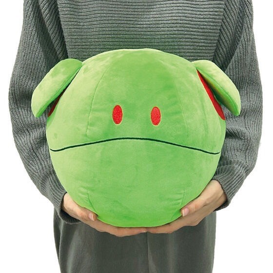 PRE-ORDER : Mobile Suit Gundam Haro Plush Toy
