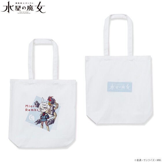PRE-ORDER : Mobile Suit Gundam The Witch from Mercury Mecha Gurumi Tote Bag (7 types)