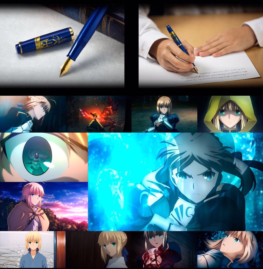 PRE-ORDER : “Fate / stay night (Heaven’s Feel)” Saber Fountain Pen Set
