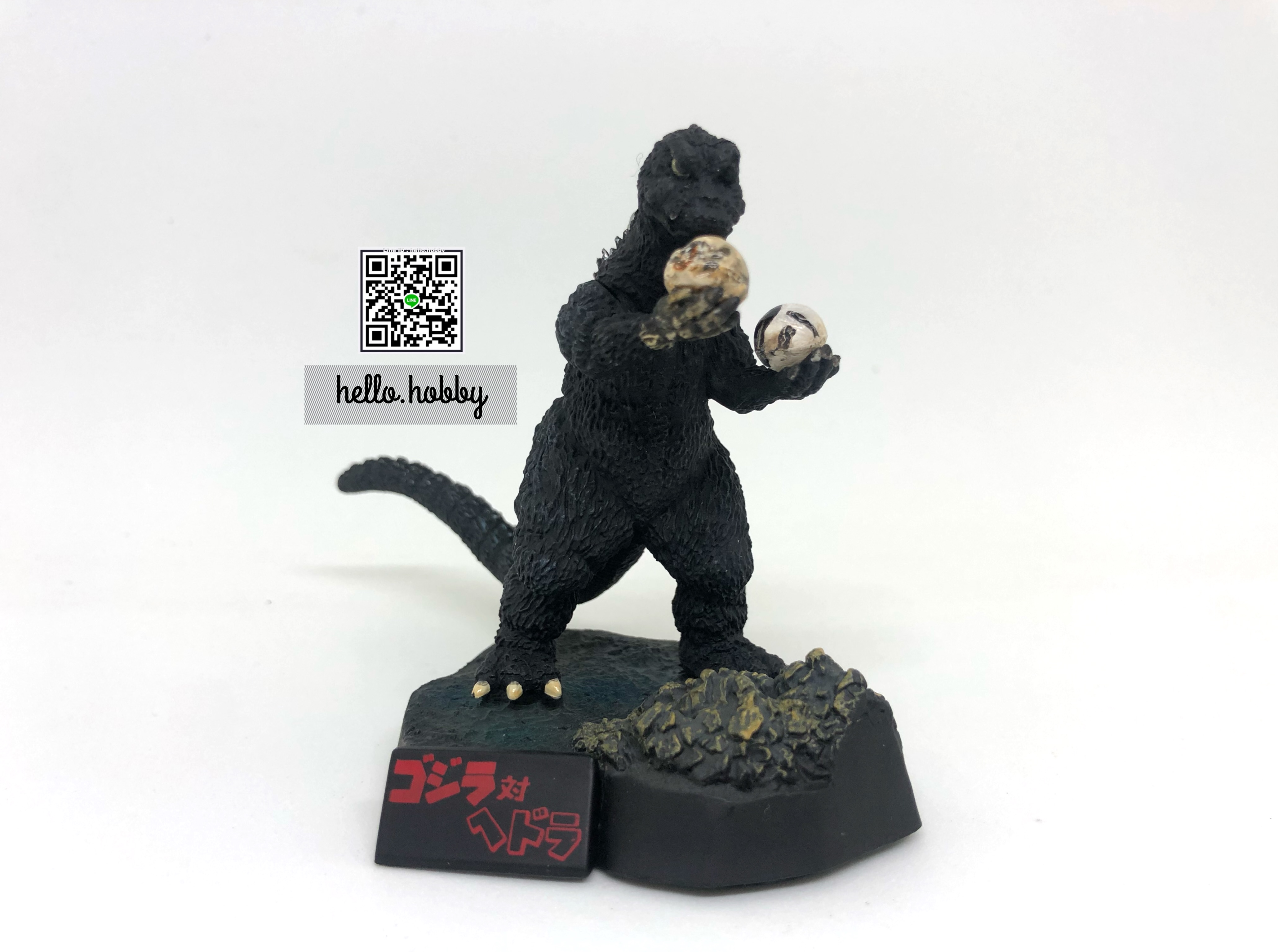 Godzilla Complete Works 2nd by Bandai (Set of 7)