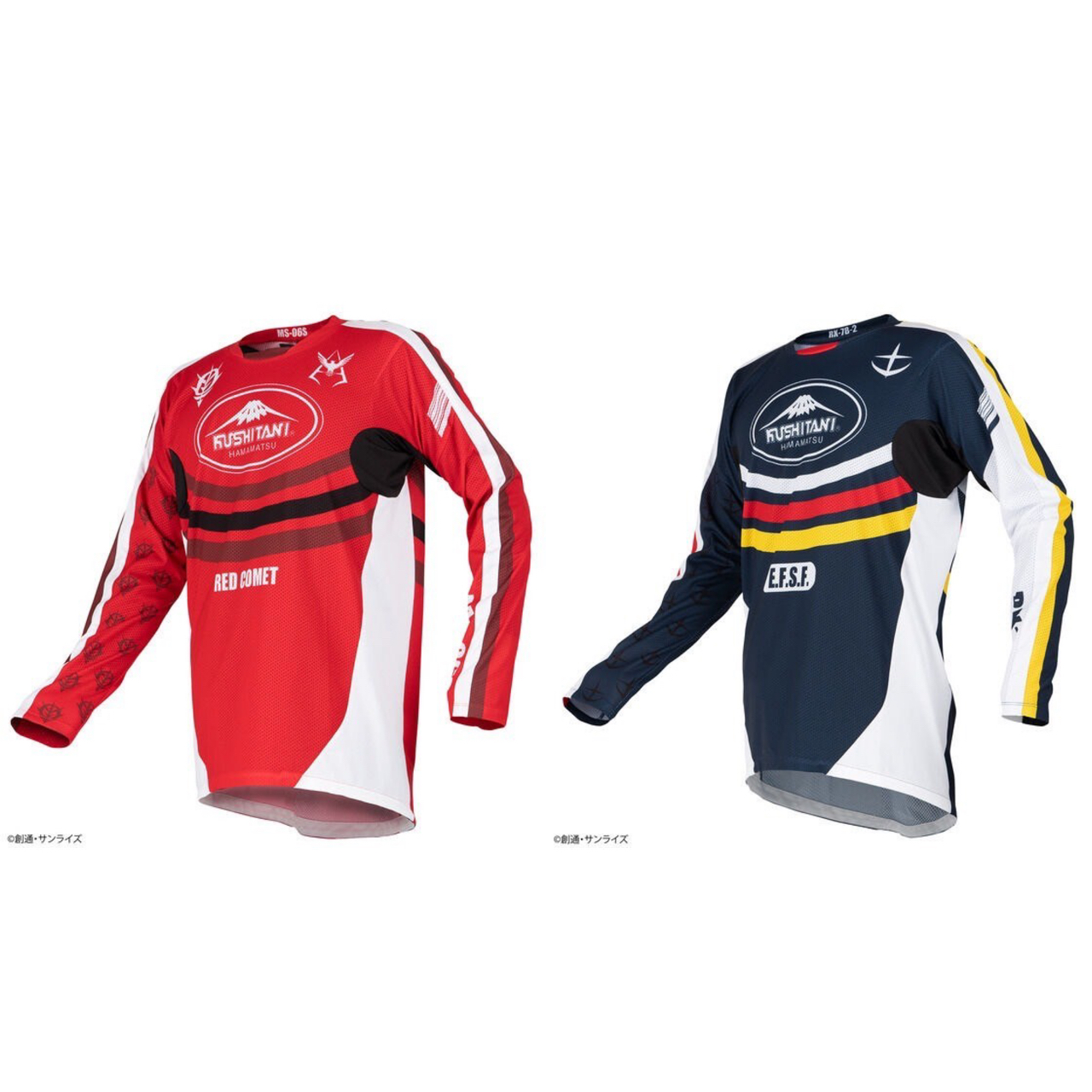 PRE-ORDER : STRICT-G KUSHITANI "Mobile Suit Gundam" Off-road Jersey