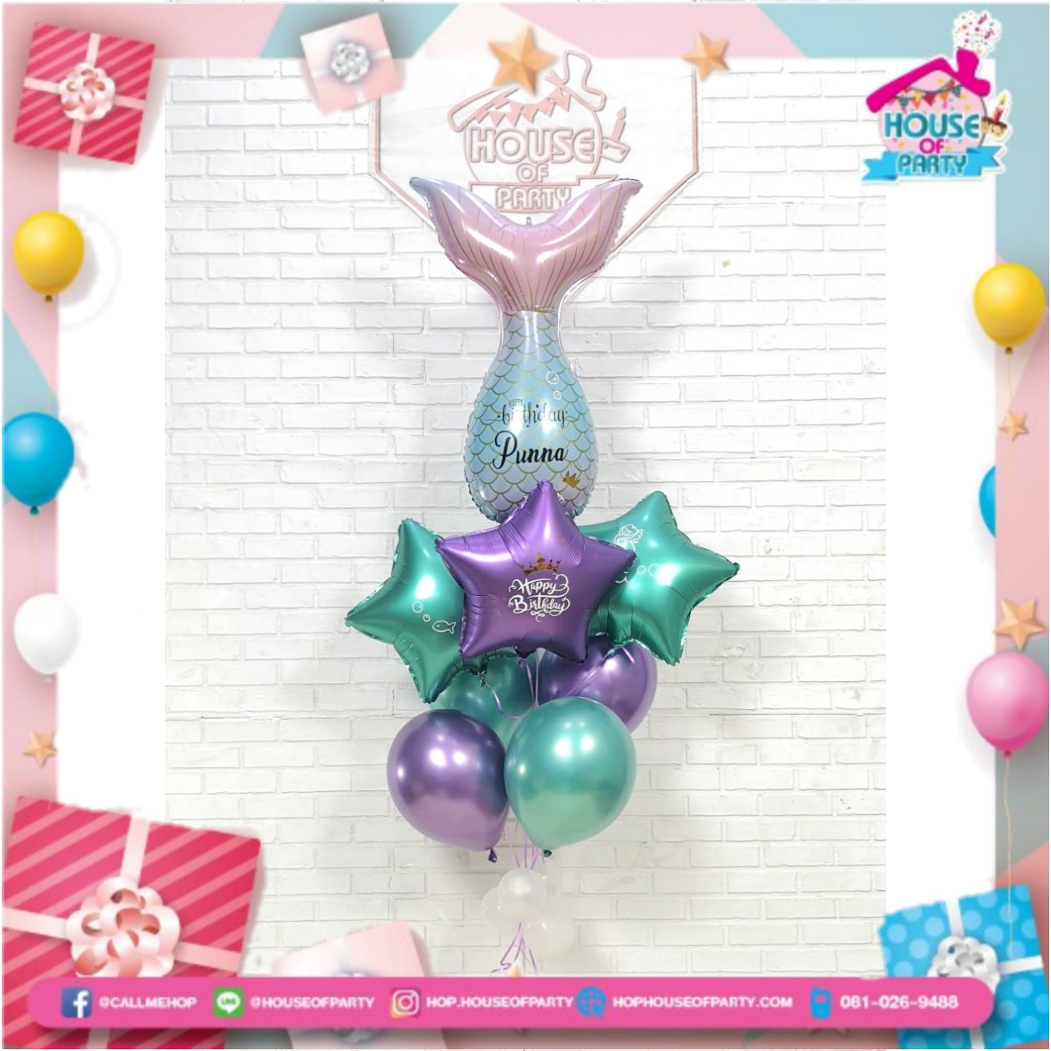 ลูกโป่งสำเร็จรูป Set Mermaid พร้อมอัดก๊าซฮีเลียม (สั่งทาง Line ID:@houseofparty นะคะ)