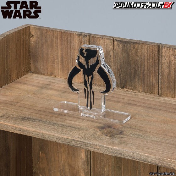 PRE-ORDER : Acrylic Logo Display EX Star Wars Mandalorian mark