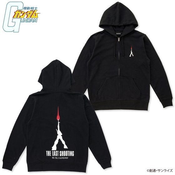 PRE-ORDER : Mobile Suit Gundam THE LAST SHOOTING Zip Hoodie