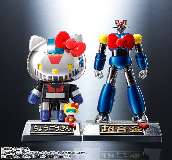 Chogokin Mazinger Z (HELLO KITTY color)