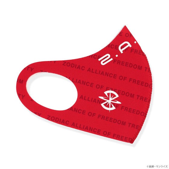 PRE-ORDER : STRICT-G "Mobile Suit Z Gundam" Face Cover