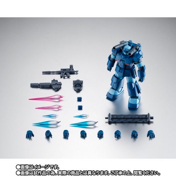 PRE-ORDER : ROBOT SPIRITS <SIDE MS> RX-77-3 GUNCANNON HEAVY CUSTOM JABURO DEFENCE FORCES TYPE ver. A.N.I.M.E.