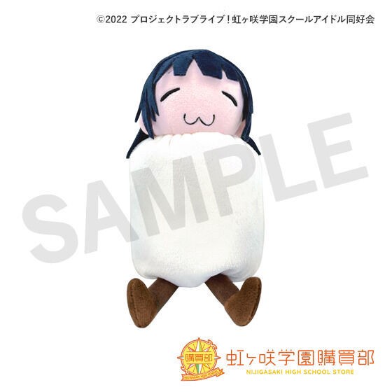 PRE-ORDER : Love Live! Nijigasaki High School Idol Club Purchasing Department Nijigaku Teru Mascot (Karin Asaka/Emma Verde/Mia Taylor)