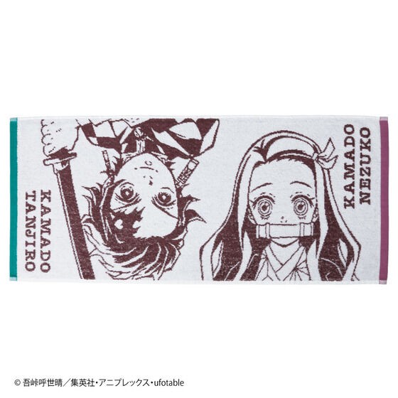PRE-ORDER : Demon Slayer: Kimetsu no Yaiba Face Towel (2 types)