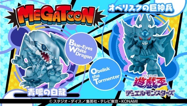 PRE-ORDER : MEGATOON Yu-Gi-Oh! Duel Monsters Blue-Eyes White Dragon + Obelisk the Tormentor [Limited Photo Card Included]