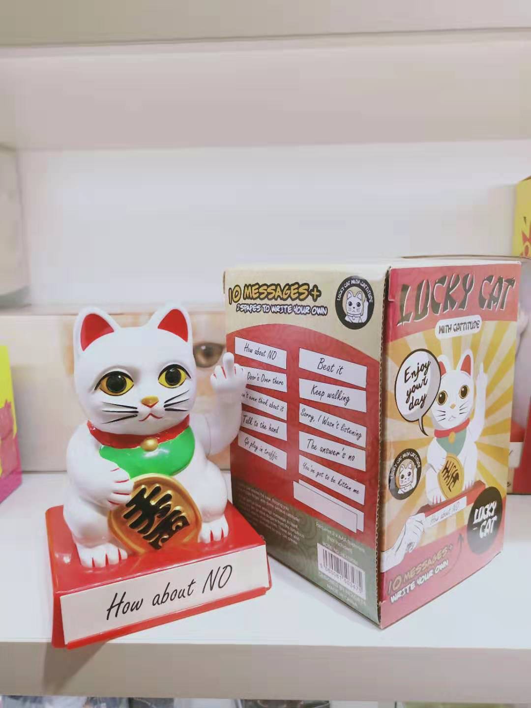 ฟิกเกอร์ แมวกวัก Angry Lucky Cat by Cattitude