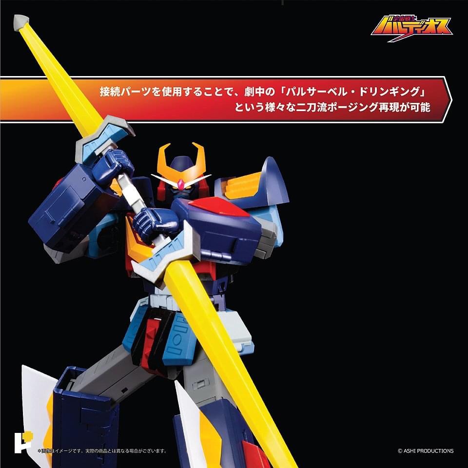 Pre-order : Pose+ Metal Series Space Warrior Baldios by Art Storm