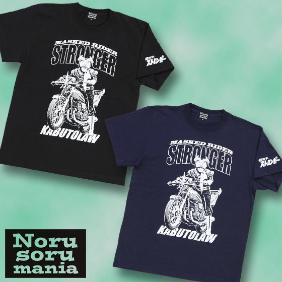 PRE-ORDER : Kamen Rider x Noru-Soru mania Collaboration T-shirt (Stronger & Kabutoro) (Black: size L, XL)