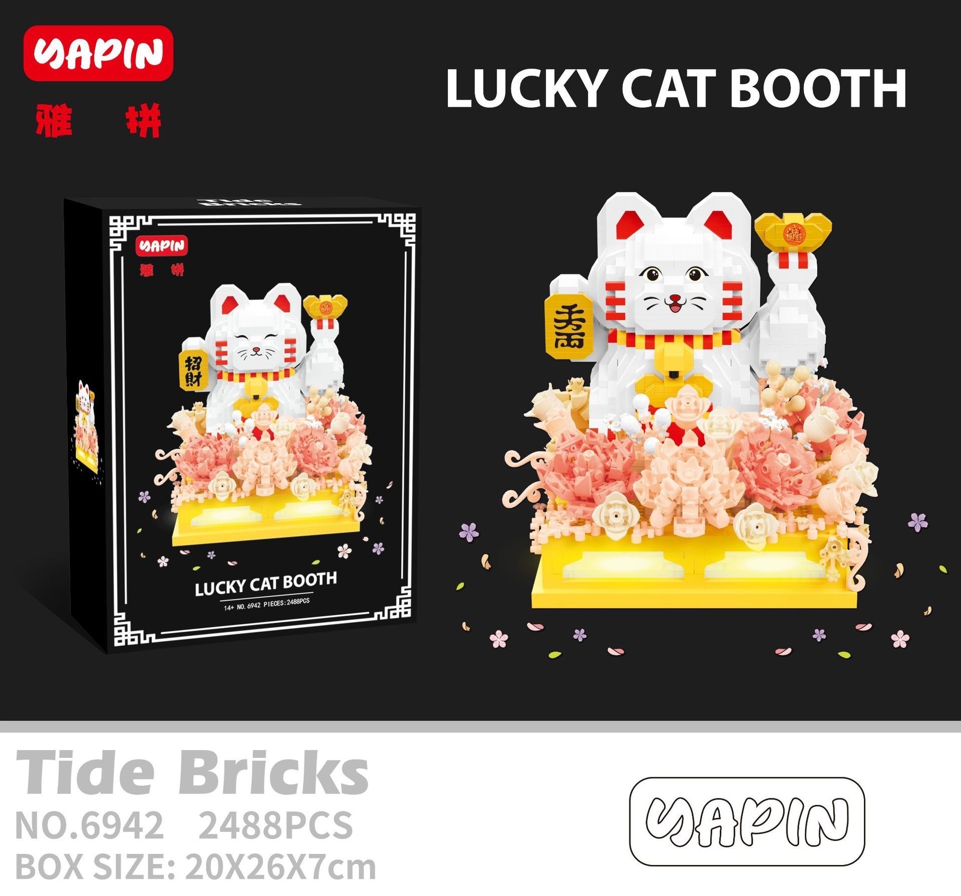 ตัวต่อนาโน Size Jumbo - Yapin 6942 Lucky CAT Booth 2488pcs (มีไฟ)