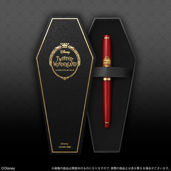 PRE-ORDER : Disney Twisted Wonderland Fountain Pen (7 types in total)