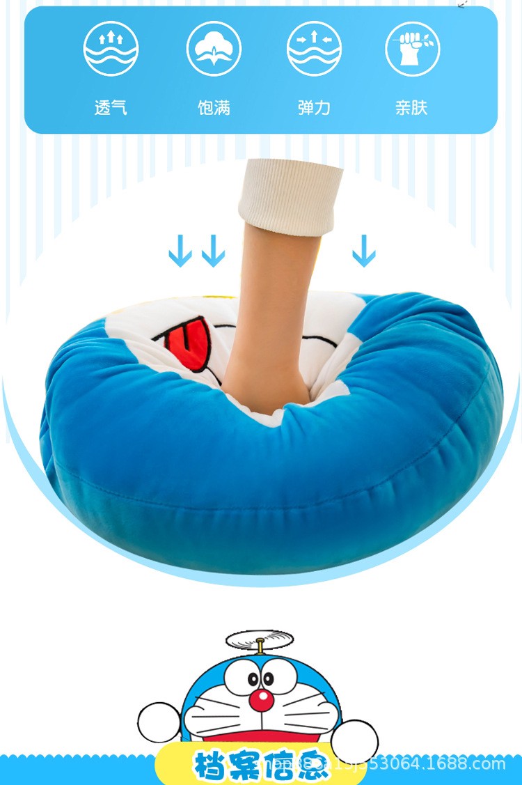 หมอนซุกมือโดเรม่อน Doraemon ขนาด 35*35ซม