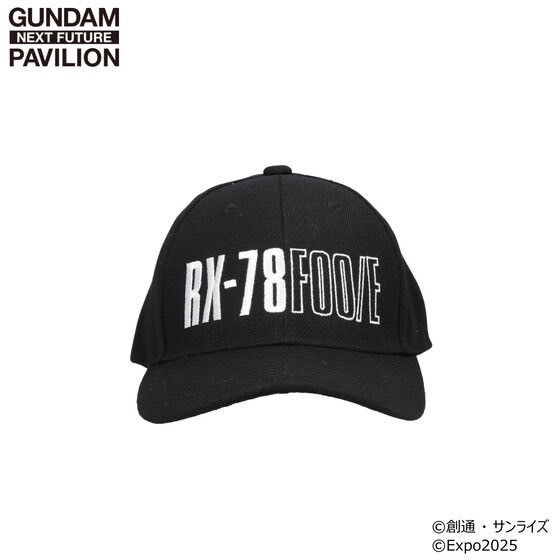 PRE-ORDER : GUNDAM NEXT FUTURE PAVILION