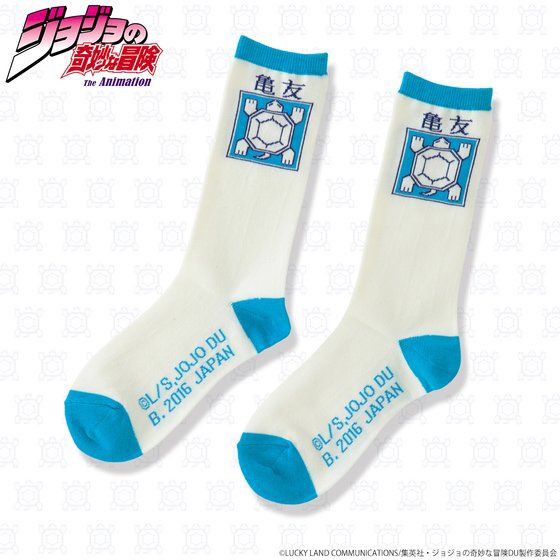 PRE-ORDER : JoJo's Bizarre Adventure: Diamond Is Unbreakable Socks Kametomo