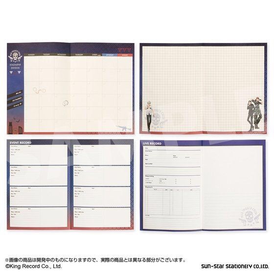 PRE-ORDER : Hypnosis mic - Division Rap Battle - Division Schedule Notes (4 types in total)