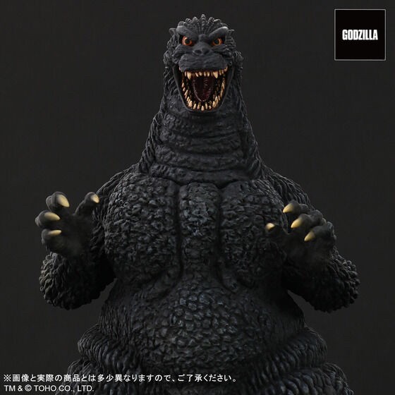 PRE-ORDER : Toho 30cm Series Godzilla (1993) Luminescence Ver.