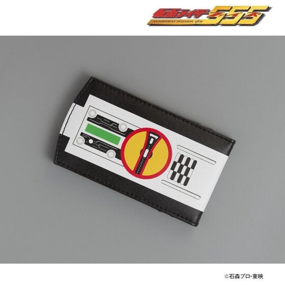 PRE-ORDER : Pass Case - Tokusou Sentai Dekaranger SP License/Fire Squad / Masked Rider 555 Faiz Phone