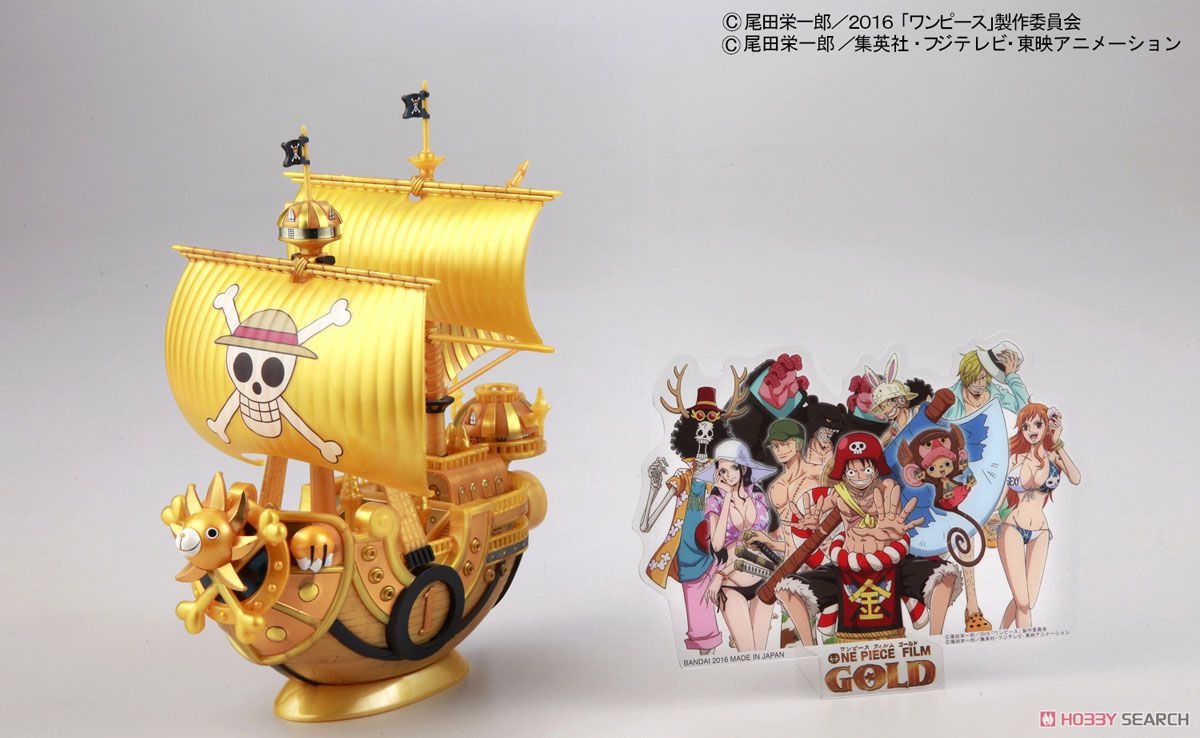 ONE PIECE Grand Ship Collection - Thousand Sunny "FILM GOLD" Ver. Model Kit by Bandai