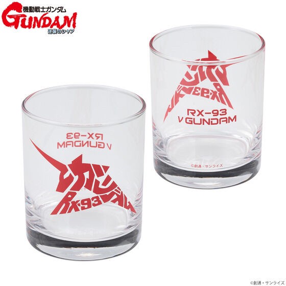 PRE-ORDER : Mobile Suit Gundam Char's Counterattack Mark x Letter Series Glass