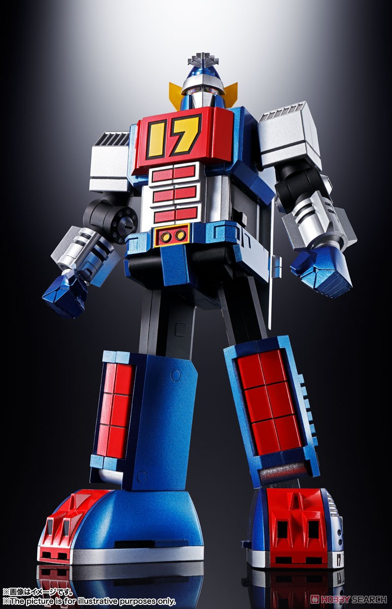 Soul of Chogokin - GX-101 Daitetsujin 17 by Bandai