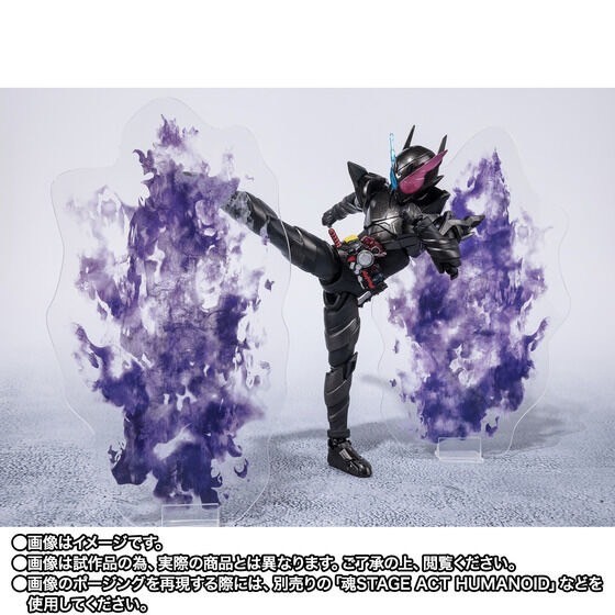 PRE-ORDER : S.H.Figuarts Kamen Rider RABBIT TANK HAZARD FORM HEISEI GENERATIONS EDITION