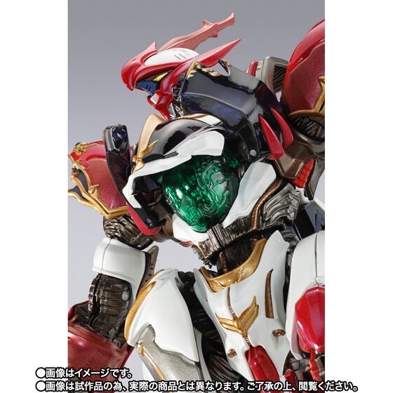 PRE-ORDER : METAL BUILD DRAGON SCALE BELLVINE (Leader of the NA royal Knights specification)