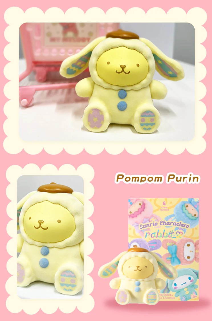 Sanrio Characters Rabbit Flocking Series by Miniso (Set of 6)