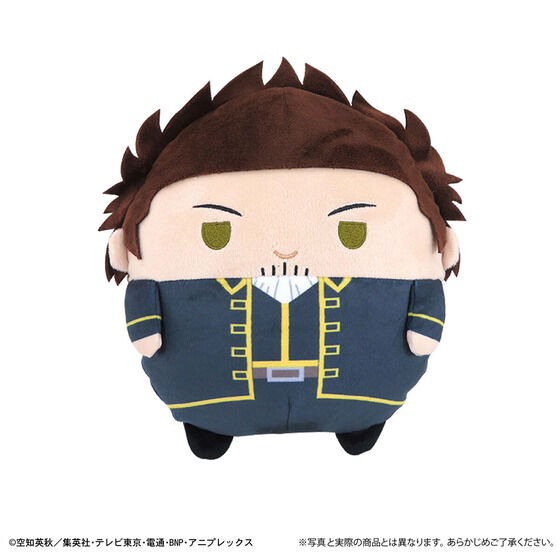 PRE-ORDER : Gintama Fuwakororin 2