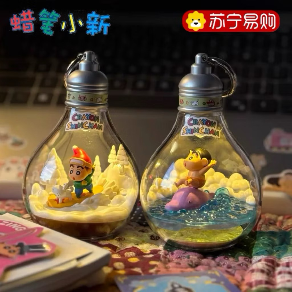 โมเดลได้ 1 ตัว - Crayon Shinchan - Adventure in The Light Bulb Series by Lianyu (มีไฟ)