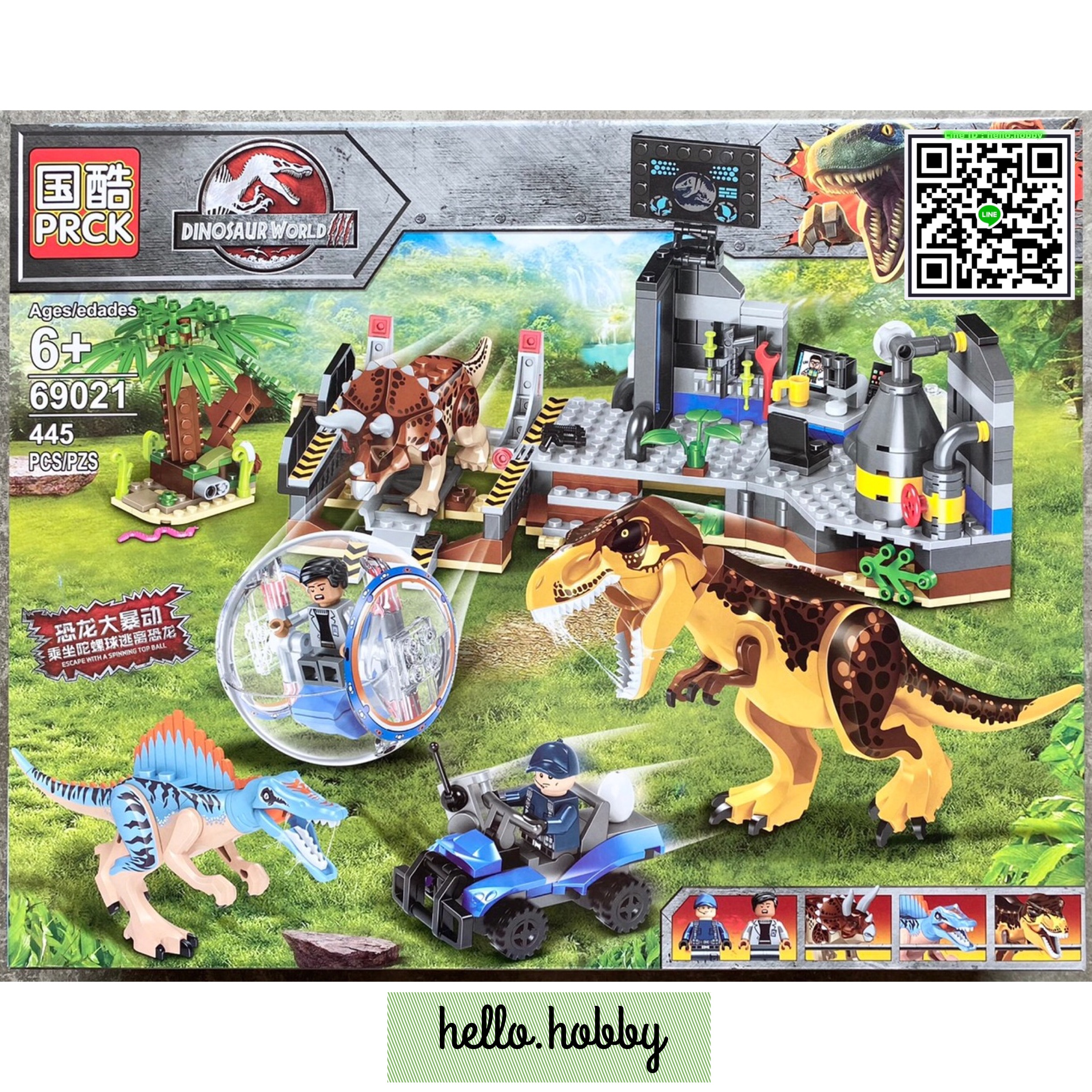 Prck 69021 Jurassic World