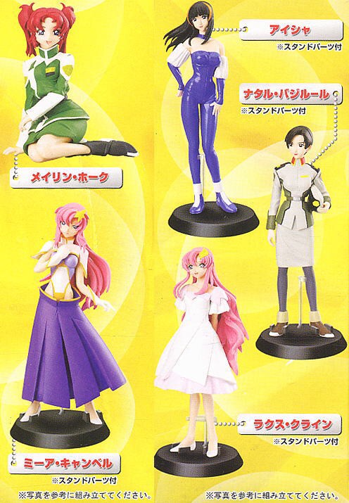 Gundam SEED Heroines Vol.4 Trading Figure (Set of 5)