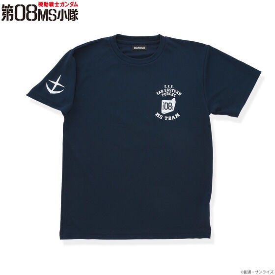 PRE-ORDER : Mobile Suit Gundam 08th MS Squadron Training Item T-shirt