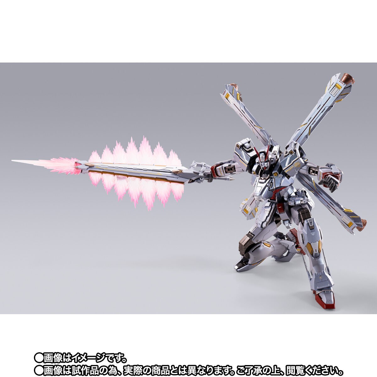 Gundam - METAL BUILD Crossbone Gundam X-0 Full Cloth by Premium Bandai (Lot JP มีกล่องน้ำตาล)