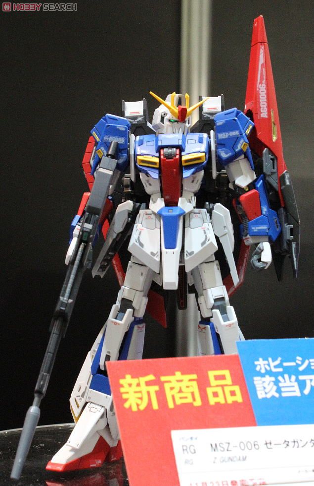 RG 1/144 MSZ-006 Zeta Gundam by Bandai