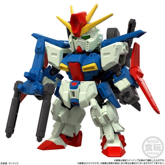 PRE-ORDER : MOBILITY JOINT GUNDAM VOL.10 (10 pcs)