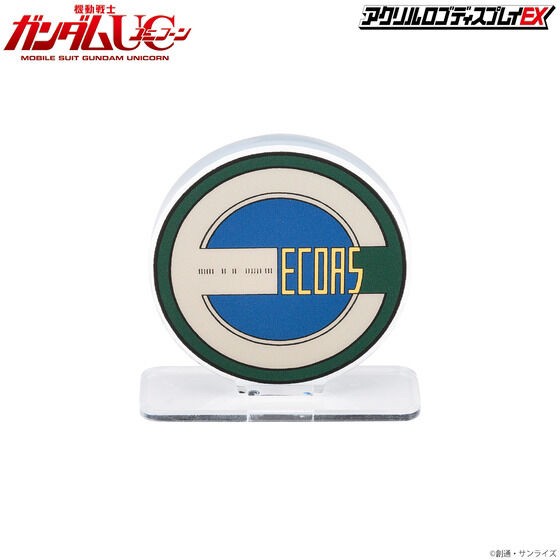 PRE-ORDER : Acrylic Logo Display EX Mobile Suit Gundam UC Ecoas Mark