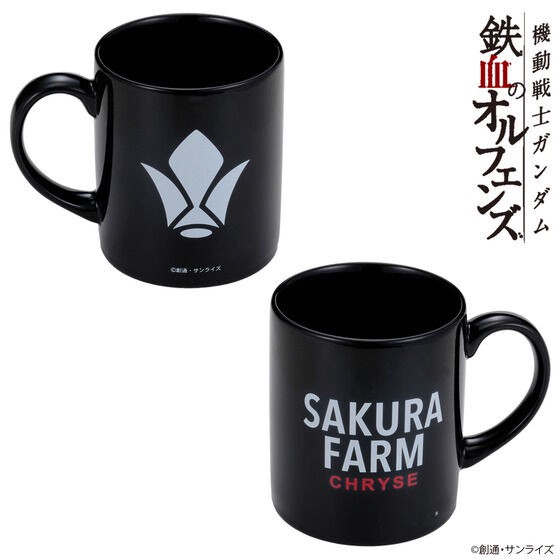 PRE-ORDER : Mobile Suit Gundam Iron-Blooded Orphans Sakura Farm Mug