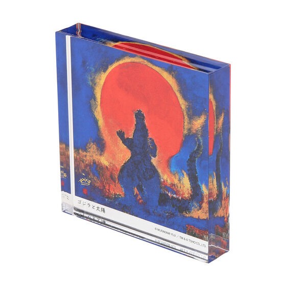 PRE-ORDER : Godzilla Yuji Murakami Acrylic Block