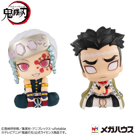 PRE-ORDER : Rukappu Demon Slayer: Kimetsu no Yaiba Tengen Uzui & Gyomei Himejima Set [Limited Bonus with Cushion]