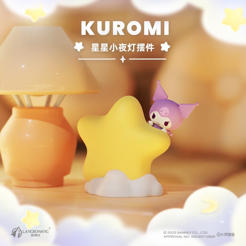 โคมไฟ ลิขสิทธิ์แท้ Sanrio Family Star Night Light Series LED Lamp by Langbowang