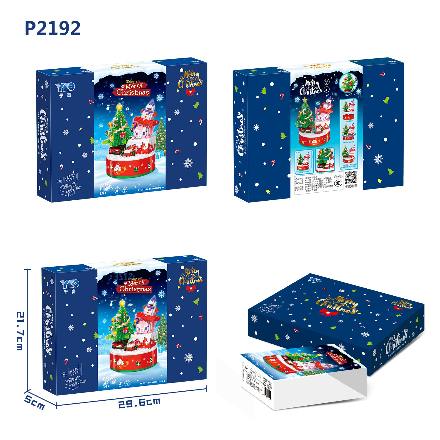 YKO P 2186 - 2190 - Sanrio x Disney Christmas - Stella Lou / Gelatoni / Hello Kitty / My Melody / Cinnamoroll / Pompompurin