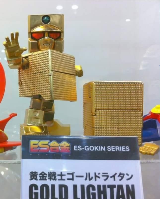 ES Gokin DX Series 03 The Golden Warrior Gold Lightan (Normal ver.) by Action Toys