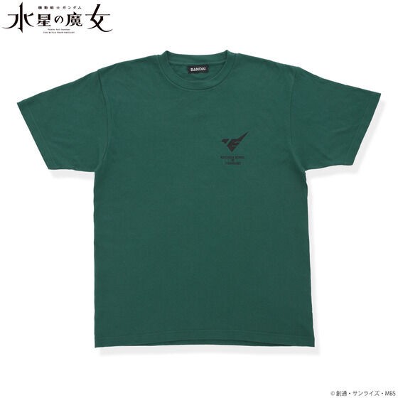 PRE-ORDER : Mobile Suit Gundam: The Witch from Mercury Character Design T-shirt