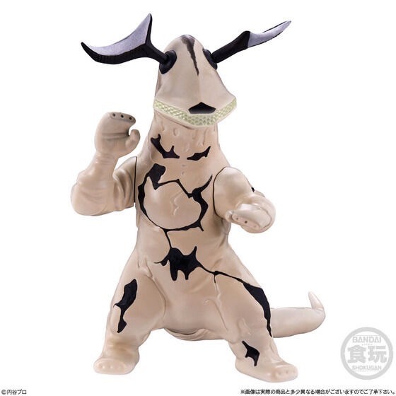 PRE-ORDER : CONVERGE MOTION Ultraman 10 (10 pcs)