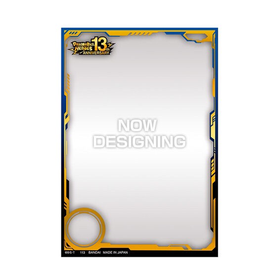 PRE-ORDER : Super Dragon Ball Heroes 13th ANNIVERSARY SPECIAL SET DRAMATIC COLLECTION BOX -SON GOKU- / -VEGETA- / -TRUNKS-